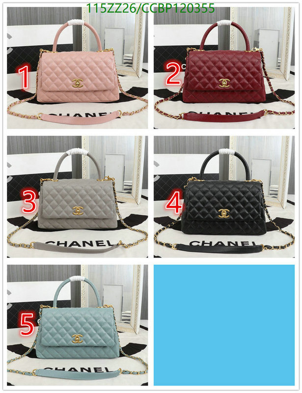 Chanel-Bag-4A Quality Code: CCBP120355 $: 115USD