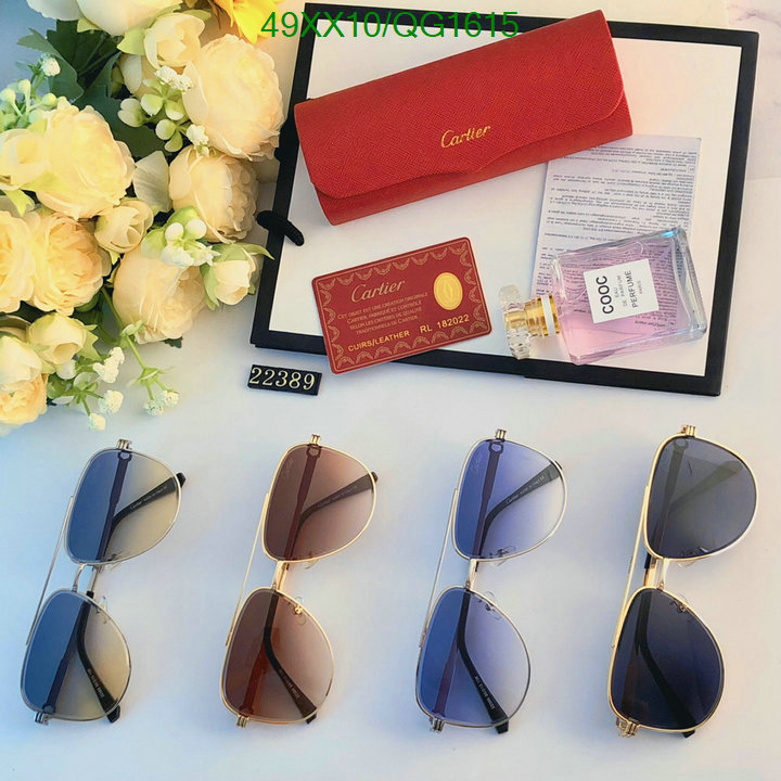 Cartier-Glasses Code: QG1615 $: 49USD