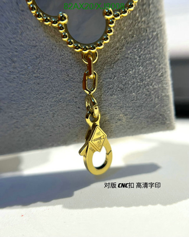 Van Cleef & Arpels-Jewelry Code: XJ9008 $: 82USD