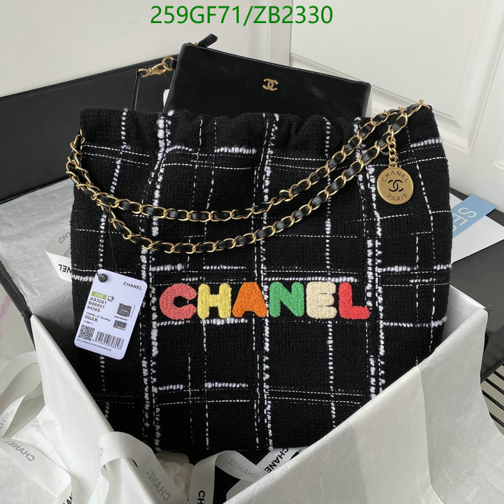 Chanel-Bag-Mirror Quality Code: ZB2330 $: 259USD