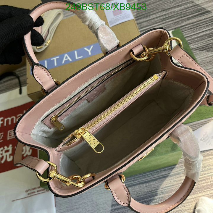 Gucci-Bag-Mirror Quality Code: XB9453 $: 249USD