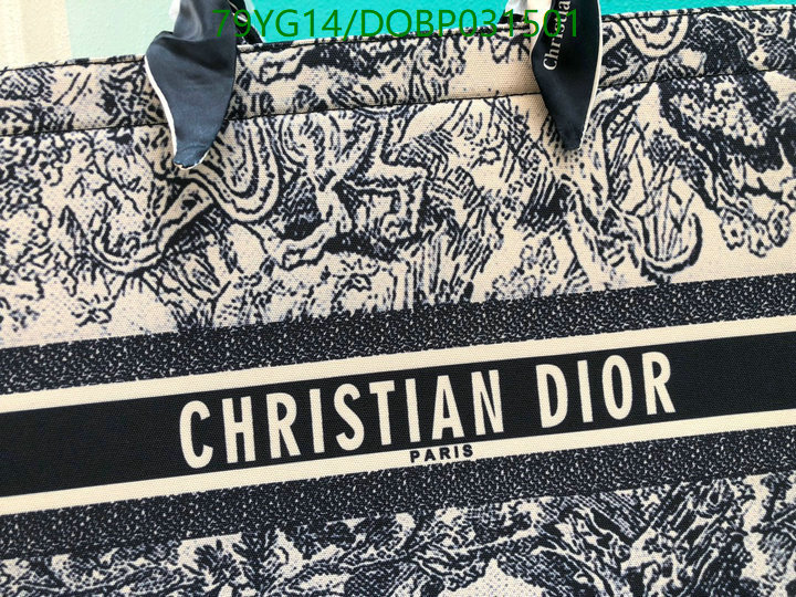 Dior-Bag-4A Quality Code: DOBP031501