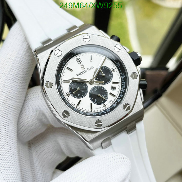 Audemars Piguet-Watch-Mirror Quality Code: XW9255 $: 249USD