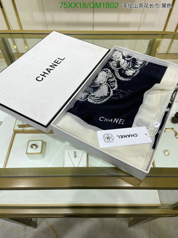 Chanel-Scarf Code: QM1802 $: 75USD