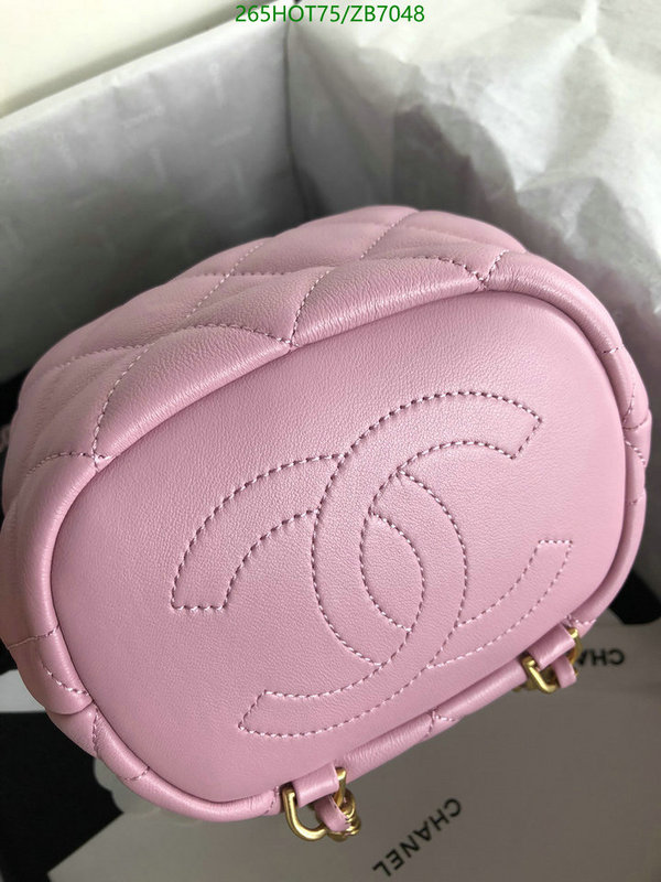 Chanel-Bag-Mirror Quality Code: ZB7048 $: 265USD