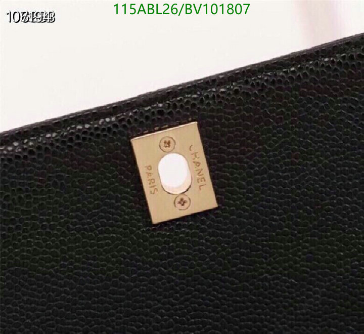 Chanel-Bag-4A Quality Code: BV101807 $: 115USD