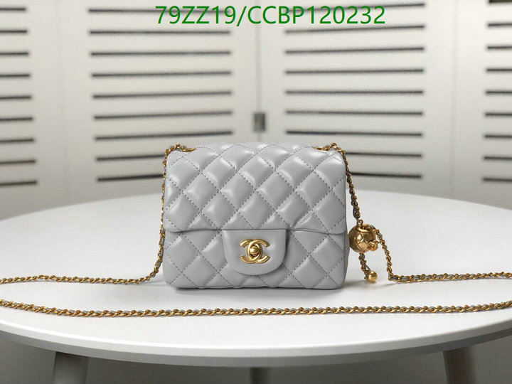 Chanel-Bag-4A Quality Code: CCBP120232 $: 79USD