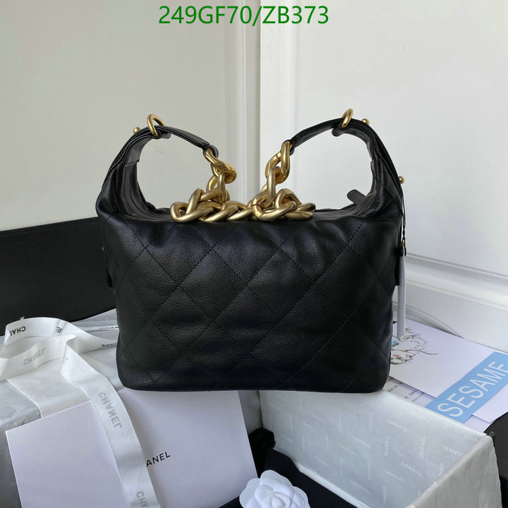 Chanel-Bag-Mirror Quality Code: ZB373 $: 249USD