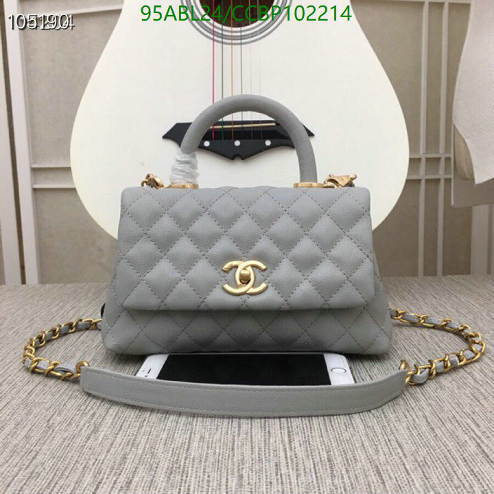 Chanel-Bag-4A Quality Code: CCBP102214 $: 95USD