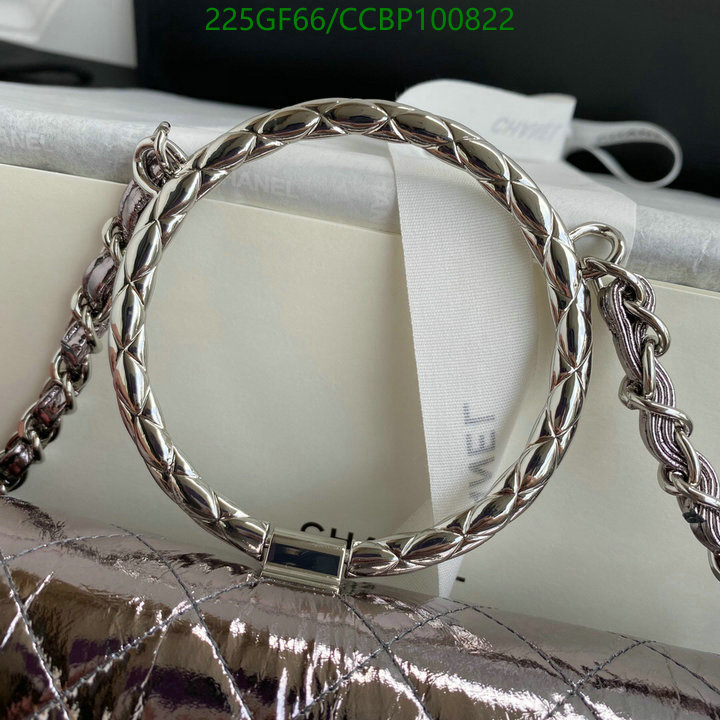 Chanel-Bag-Mirror Quality Code: CCBP100822 $: 225USD