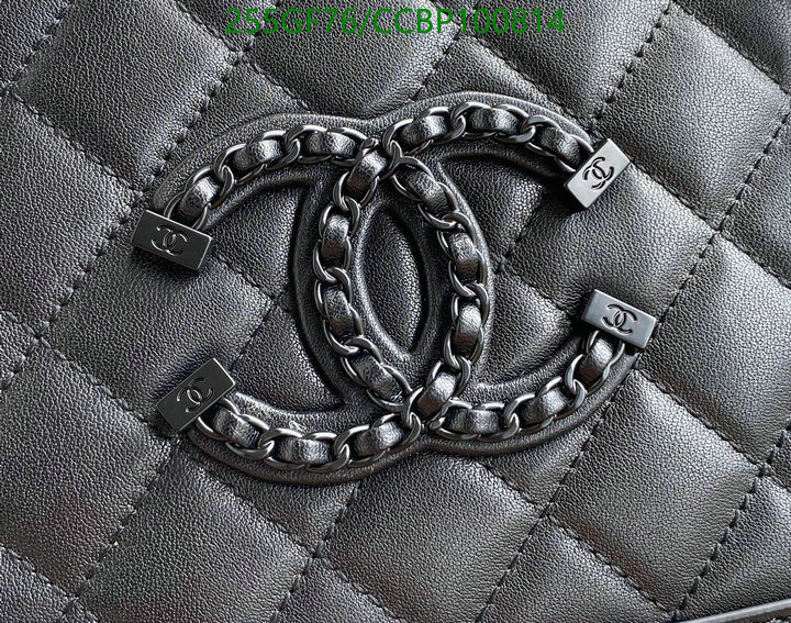 Chanel-Bag-Mirror Quality Code: CCBP100814 $: 255USD