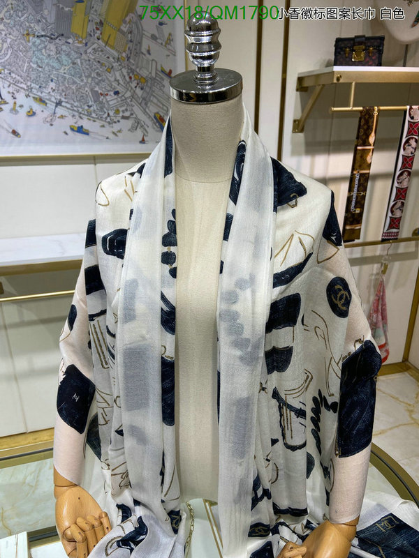 Chanel-Scarf Code: QM1790 $: 75USD