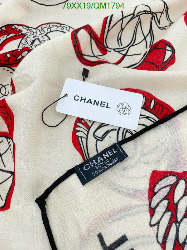 Chanel-Scarf Code: QM1794 $: 79USD