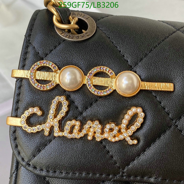 Chanel-Bag-Mirror Quality Code: LB3206 $: 259USD