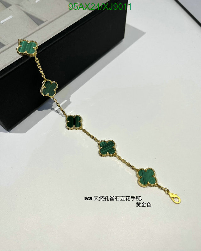 Van Cleef & Arpels-Jewelry Code: XJ9011 $: 95USD