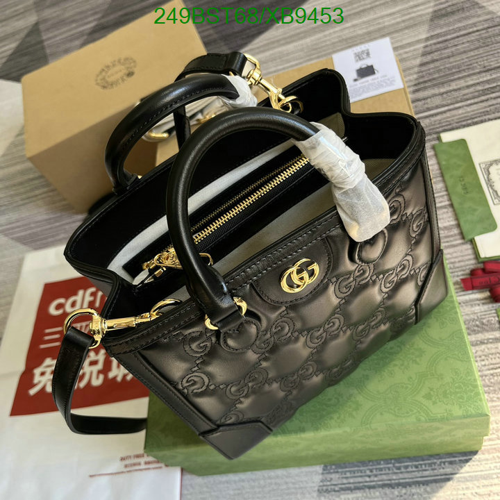 Gucci-Bag-Mirror Quality Code: XB9453 $: 249USD