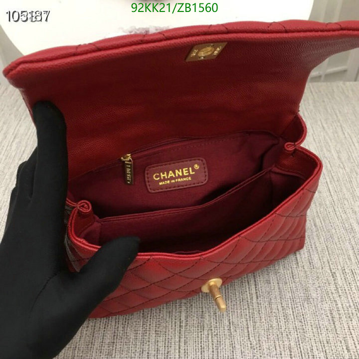 Chanel-Bag-4A Quality Code: ZB1560 $: 92USD