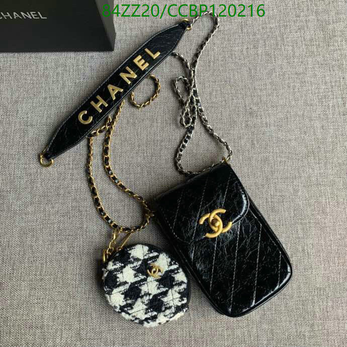 Chanel-Bag-4A Quality Code: CCBP120216 $: 84USD