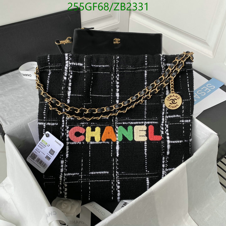 Chanel-Bag-Mirror Quality Code: ZB2331 $: 255USD
