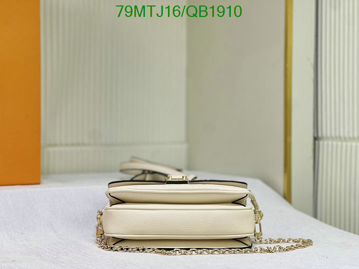 LV-Bag-4A Quality Code: QB1910 $: 79USD