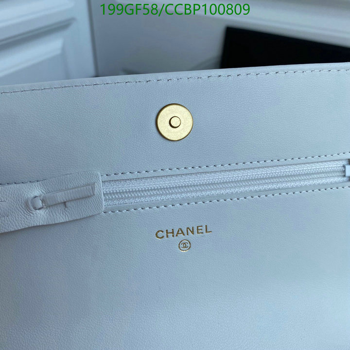 Chanel-Bag-Mirror Quality Code: CCBP100809 $: 199USD