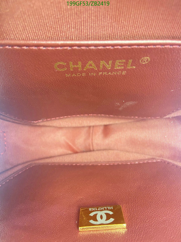 Chanel-Bag-Mirror Quality Code: ZB2419 $: 199USD