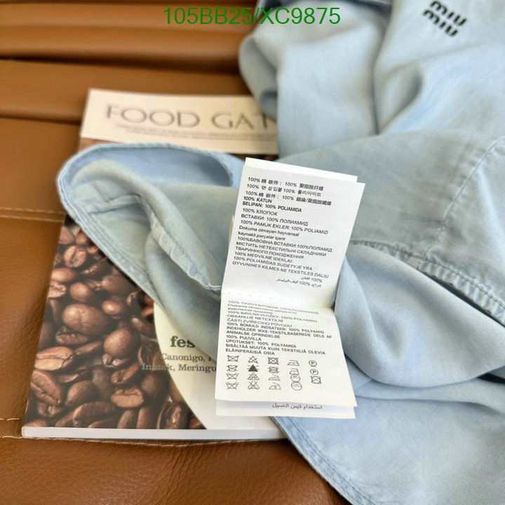 MIUMIU-Clothing Code: XC9875 $: 105USD