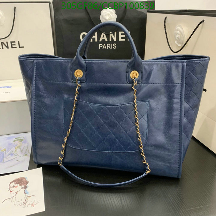 Chanel-Bag-Mirror Quality Code: CCBP100839 $: 305USD