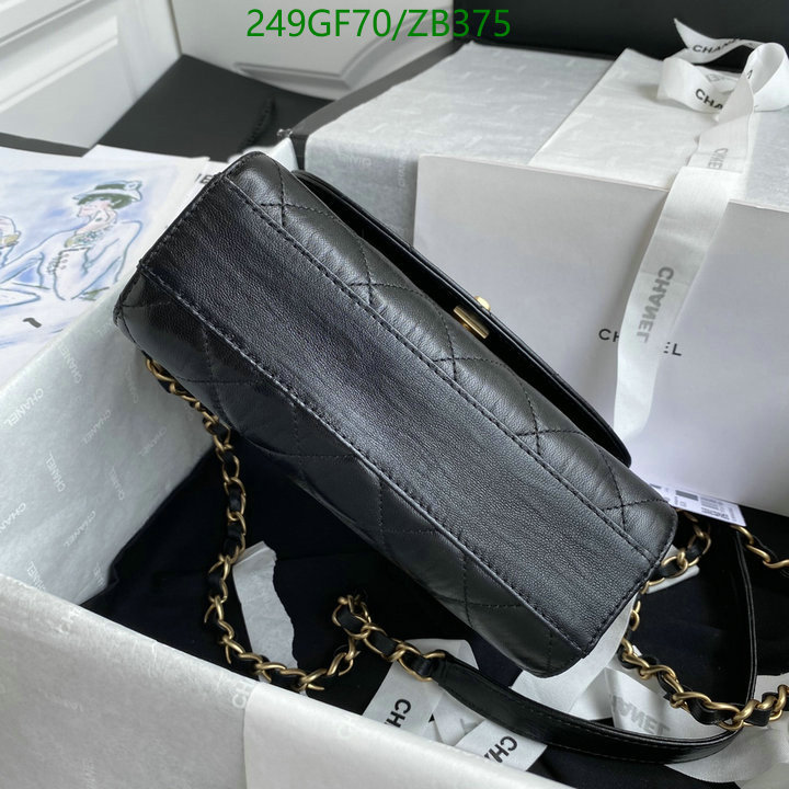 Chanel-Bag-Mirror Quality Code: ZB375 $: 249USD