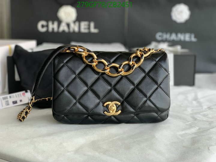 Chanel-Bag-Mirror Quality Code: ZB2451 $: 279USD