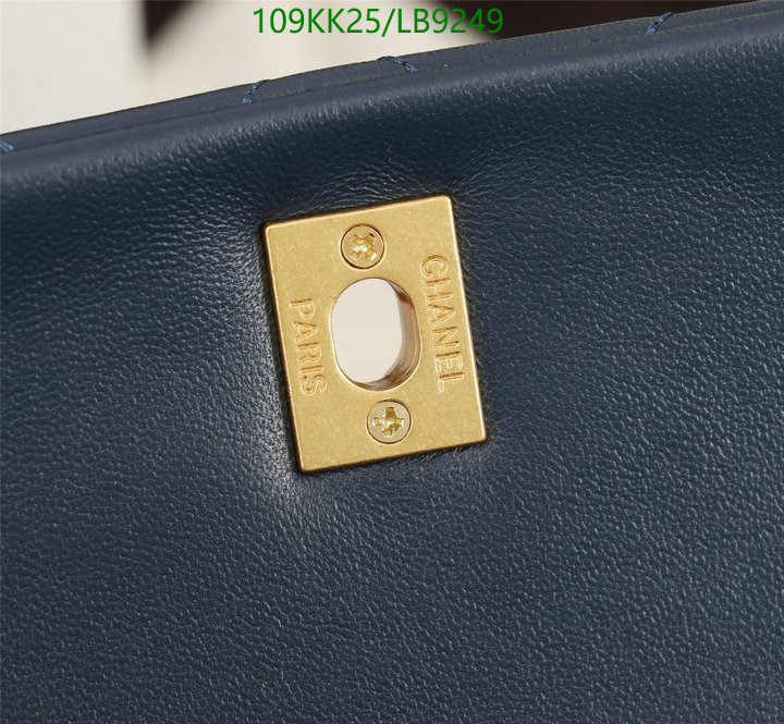 Chanel-Bag-4A Quality Code: LB9249 $: 109USD