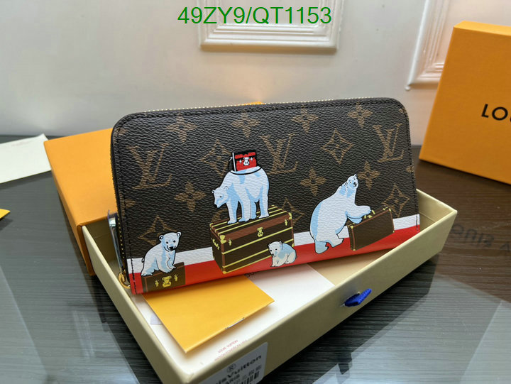 LV-Wallet-4A Quality Code: QT1153 $: 49USD