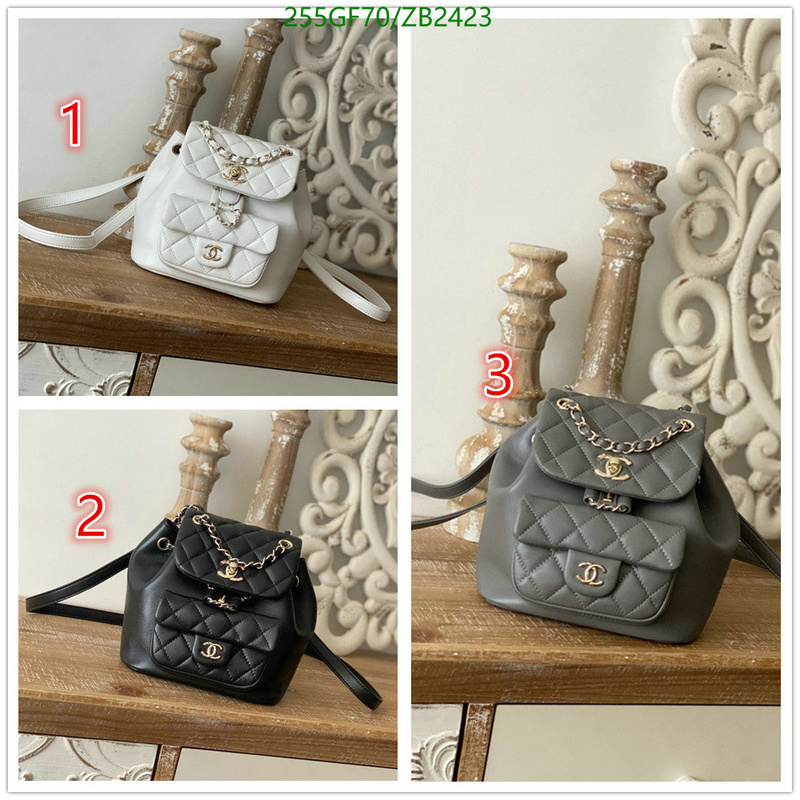 Chanel-Bag-Mirror Quality Code: ZB2423 $: 255USD