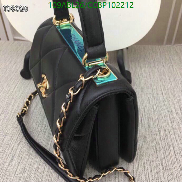 Chanel-Bag-4A Quality Code: CCBP102212 $: 109USD