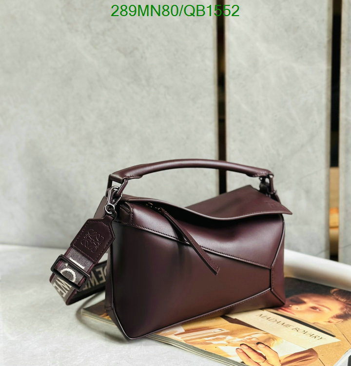 Loewe-Bag-Mirror Quality Code: QB1552 $: 289USD