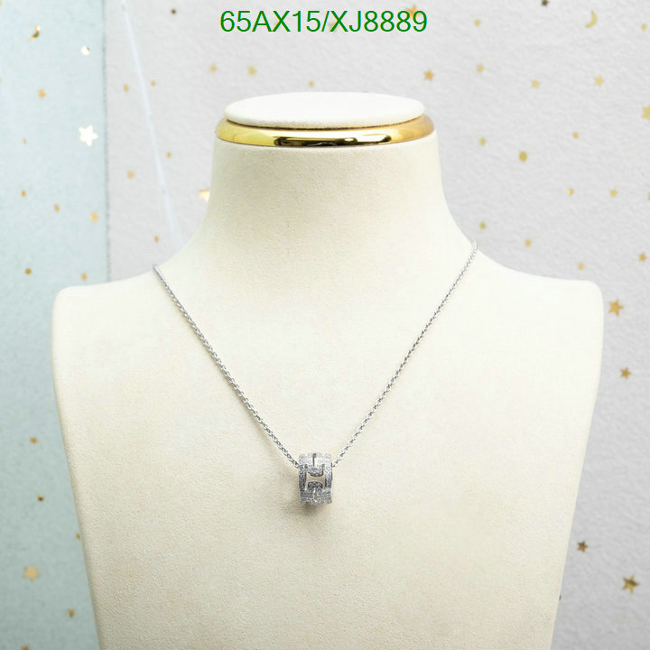 Bvlgari-Jewelry Code: XJ8889 $: 65USD