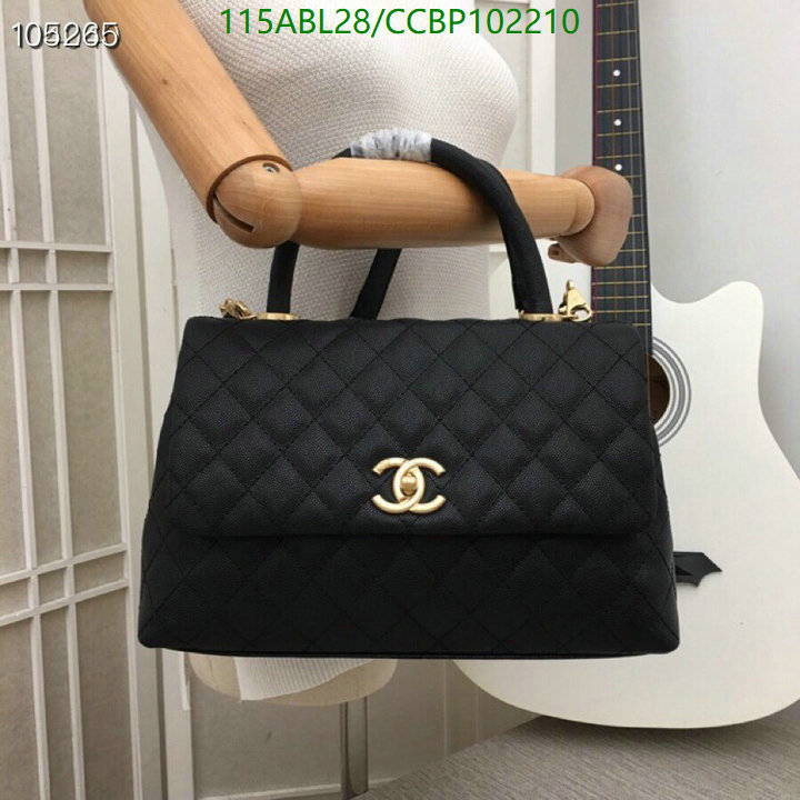 Chanel-Bag-4A Quality Code: CCBP102210 $: 115USD