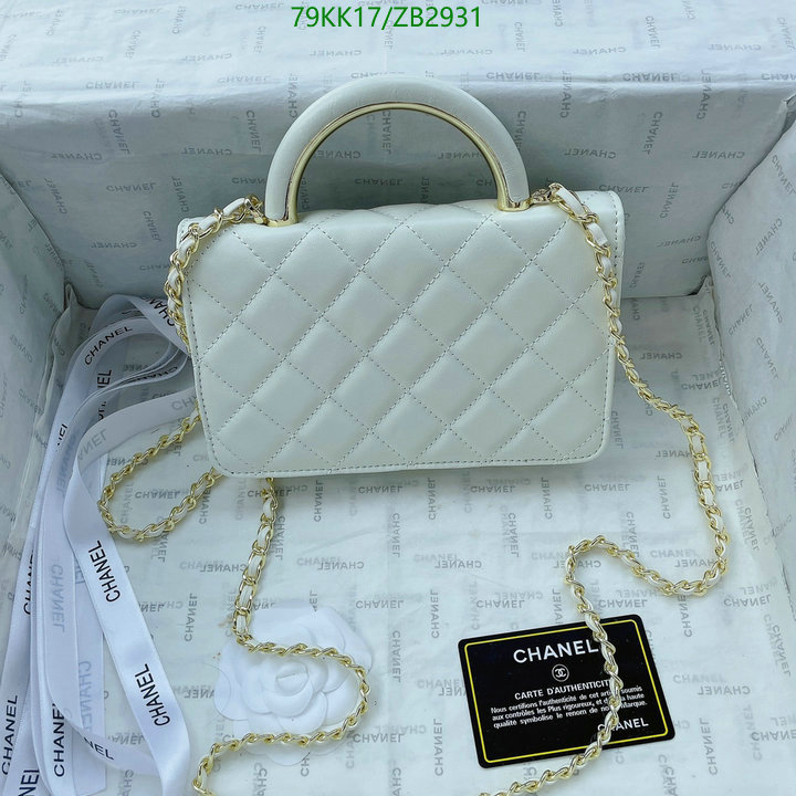 Chanel-Bag-4A Quality Code: ZB2931 $: 79USD