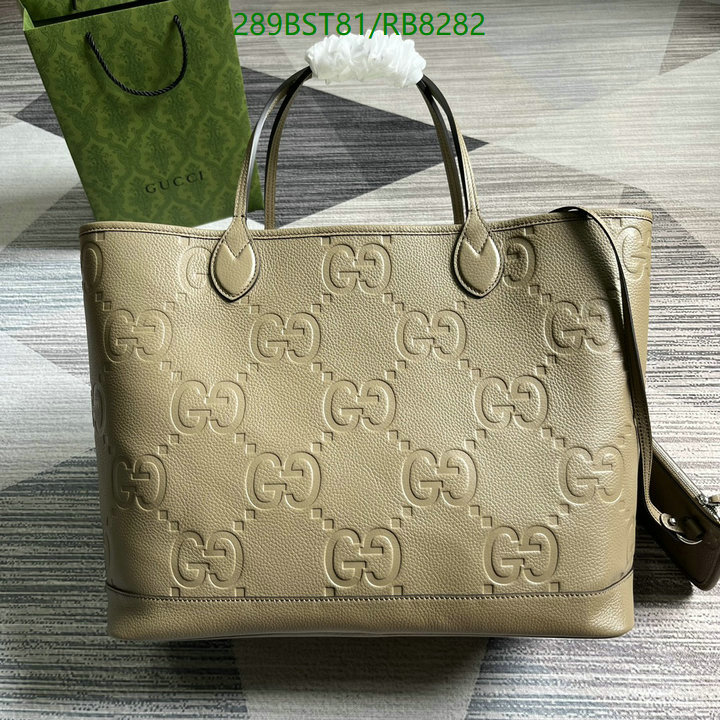 Gucci-Bag-Mirror Quality Code: RB8282 $: 289USD