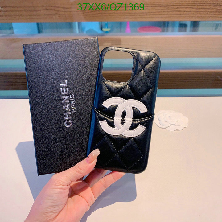 Chanel-Phone Case Code: QZ1369 $: 37USD