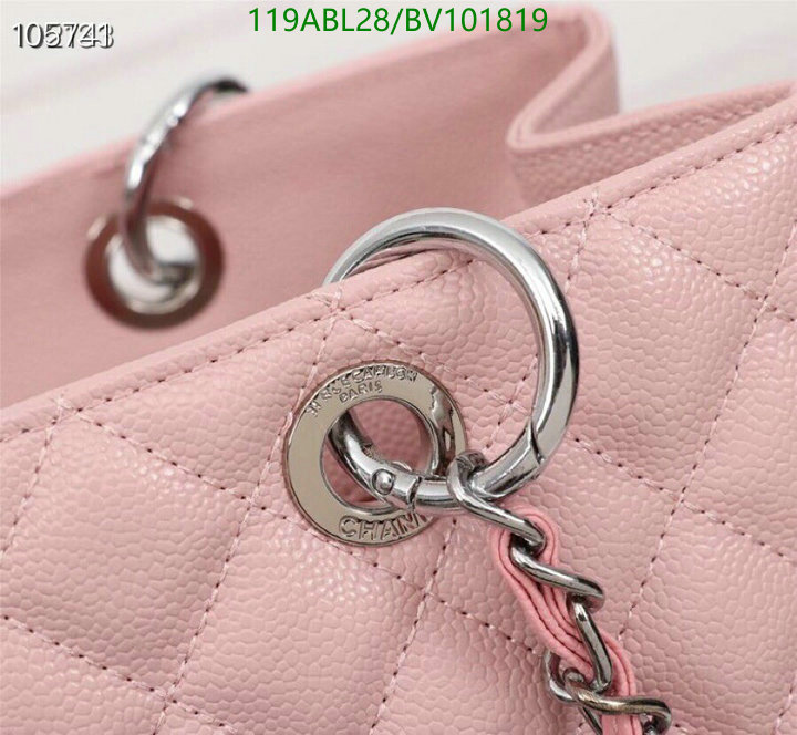 Chanel-Bag-4A Quality Code: BV101819 $: 119USD