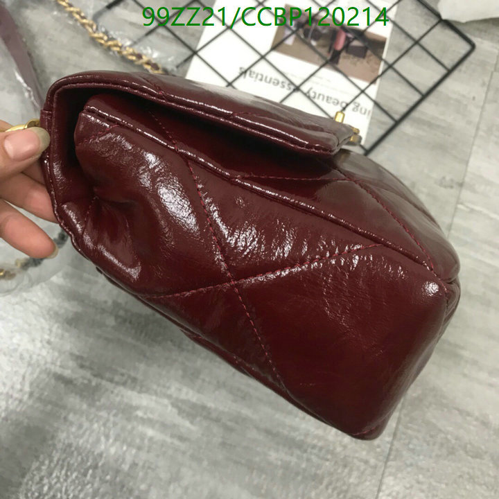 Chanel-Bag-4A Quality Code: CCBP120214 $: 99USD