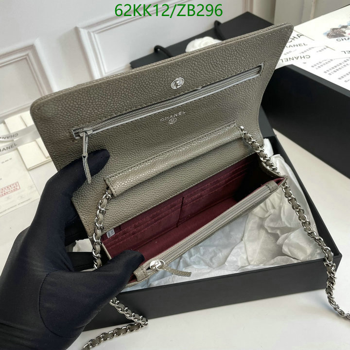 Chanel-Bag-4A Quality Code: ZB296 $: 62USD