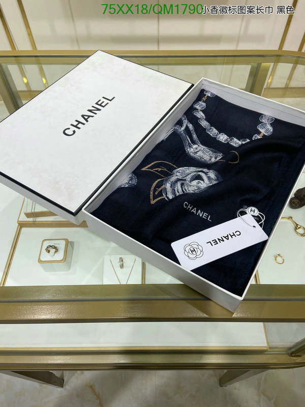 Chanel-Scarf Code: QM1790 $: 75USD