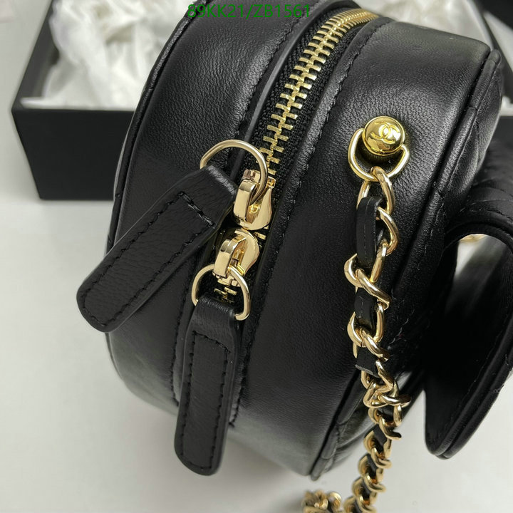 Chanel-Bag-4A Quality Code: ZB1561 $: 89USD