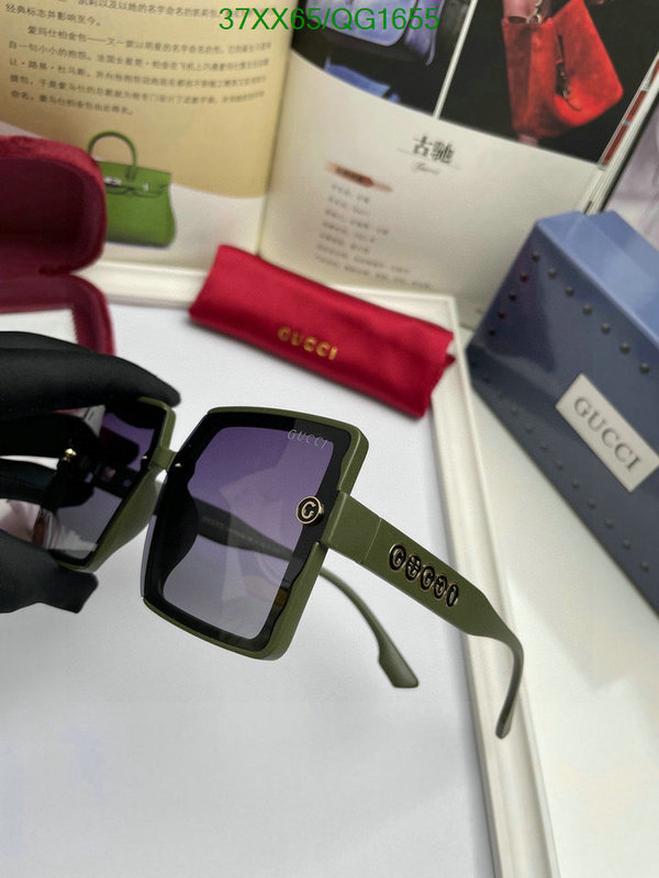 Gucci-Glasses Code: QG1655 $: 37USD