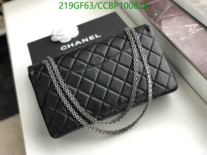 Chanel-Bag-Mirror Quality Code: CCBP100828 $: 219USD