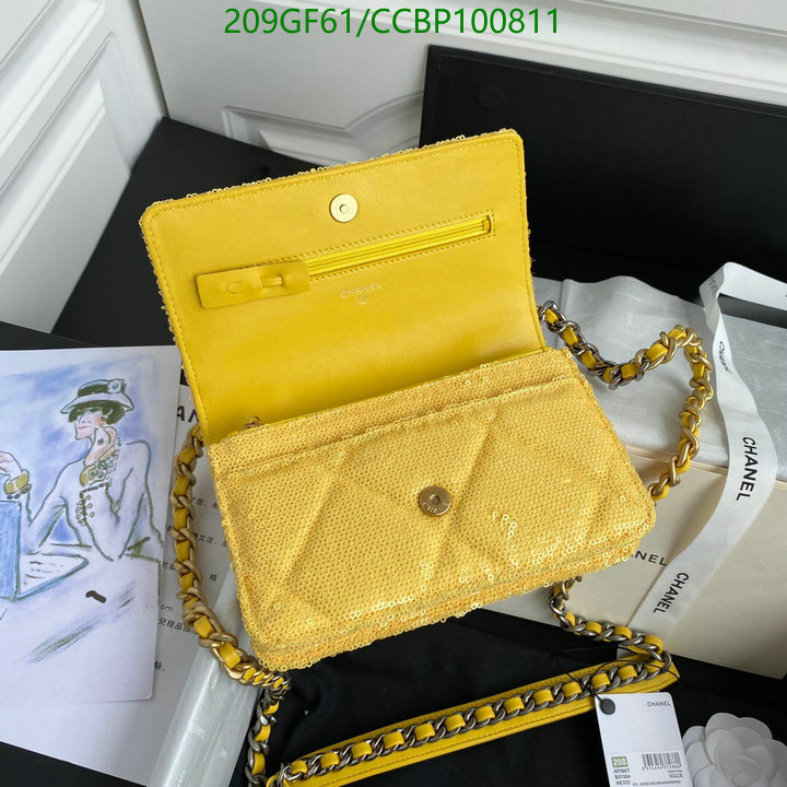 Chanel-Bag-Mirror Quality Code: CCBP100811 $: 209USD