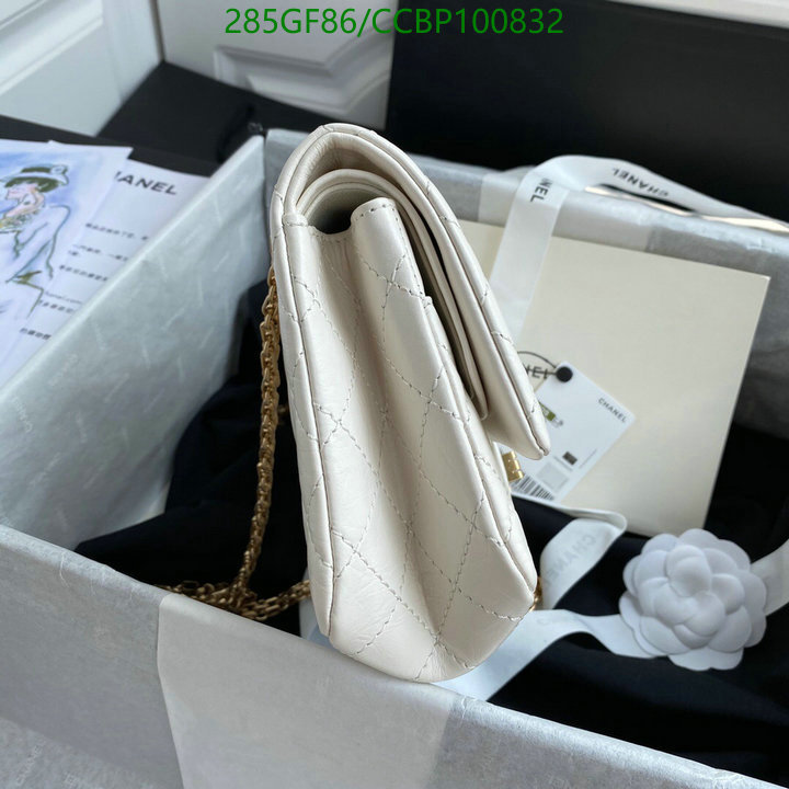 Chanel-Bag-Mirror Quality Code: CCBP100832 $: 285USD