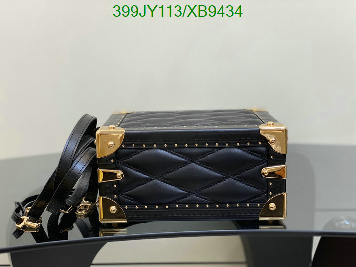 LV-Bag-Mirror Quality Code: XB9434 $: 399USD